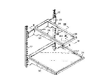 Une figure unique qui représente un dessin illustrant l'invention.